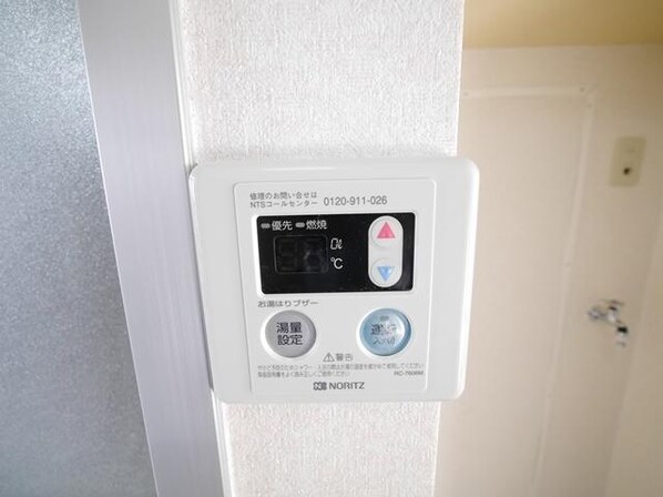 シティハイムケネスCの物件内観写真